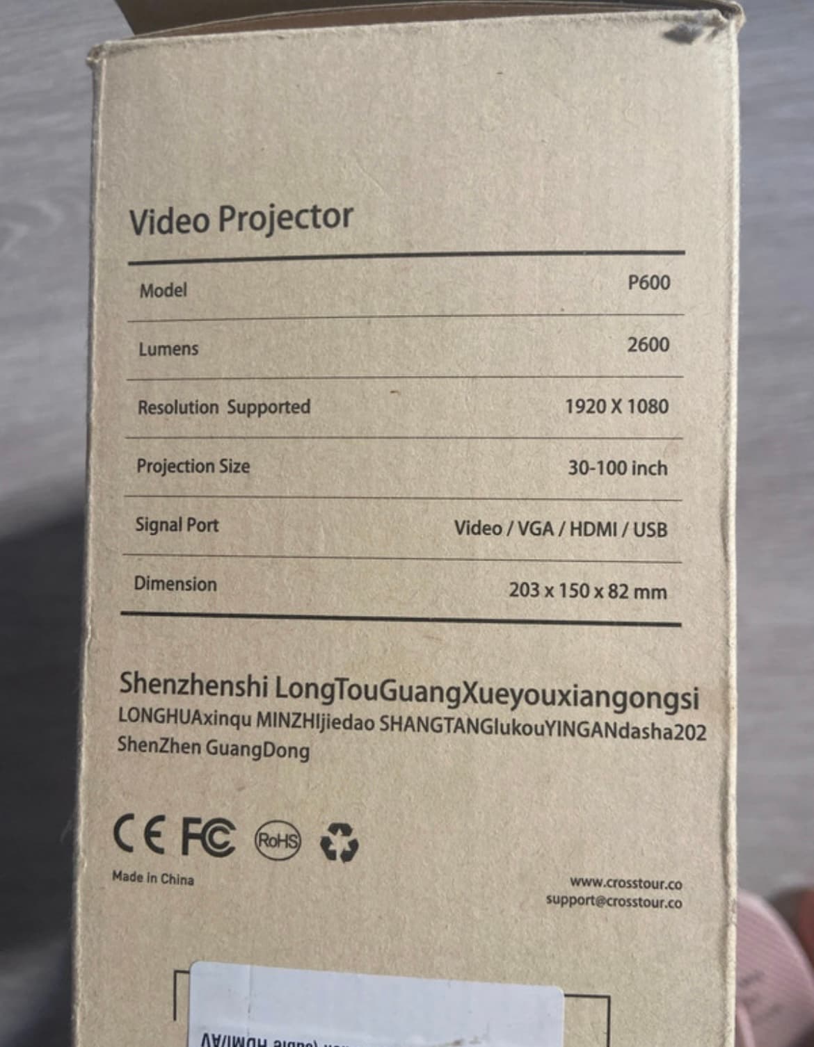 Vidéo projecteur