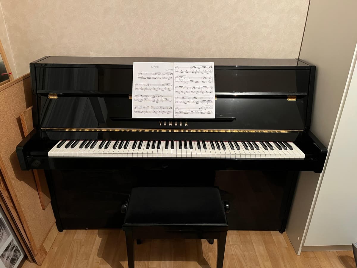 Piano C-109 en parfait état – Location longue durée
