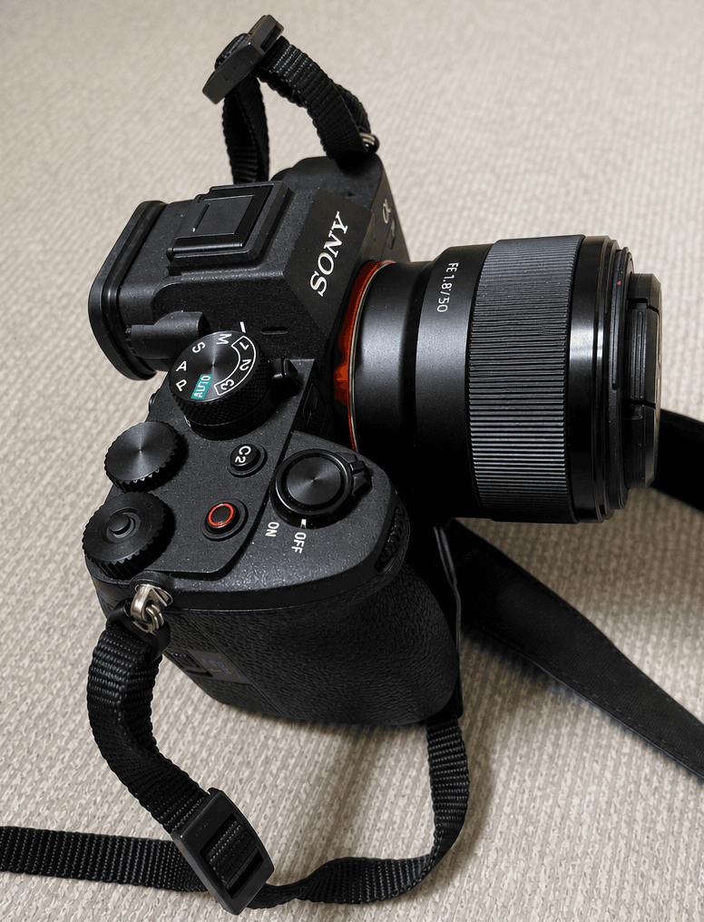 Location Sony Alpha 7 IV à Paris 4 e arrondissement | Lokio